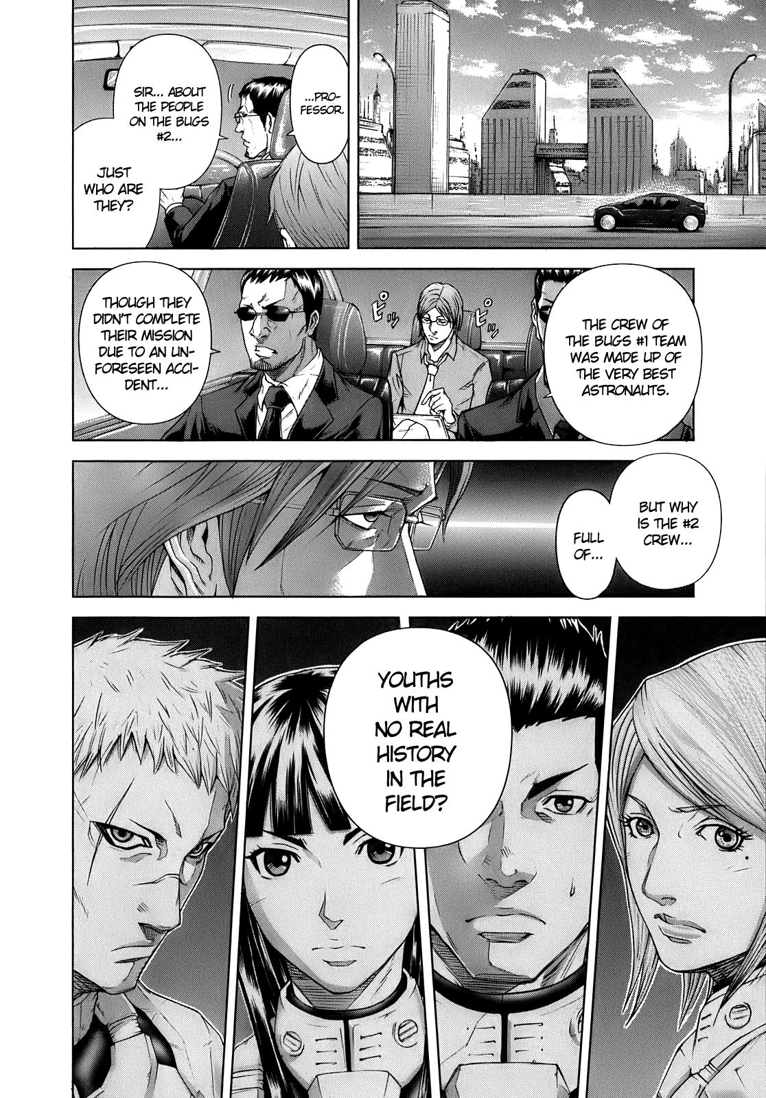 Terra Formars Encounters with the known 第24页