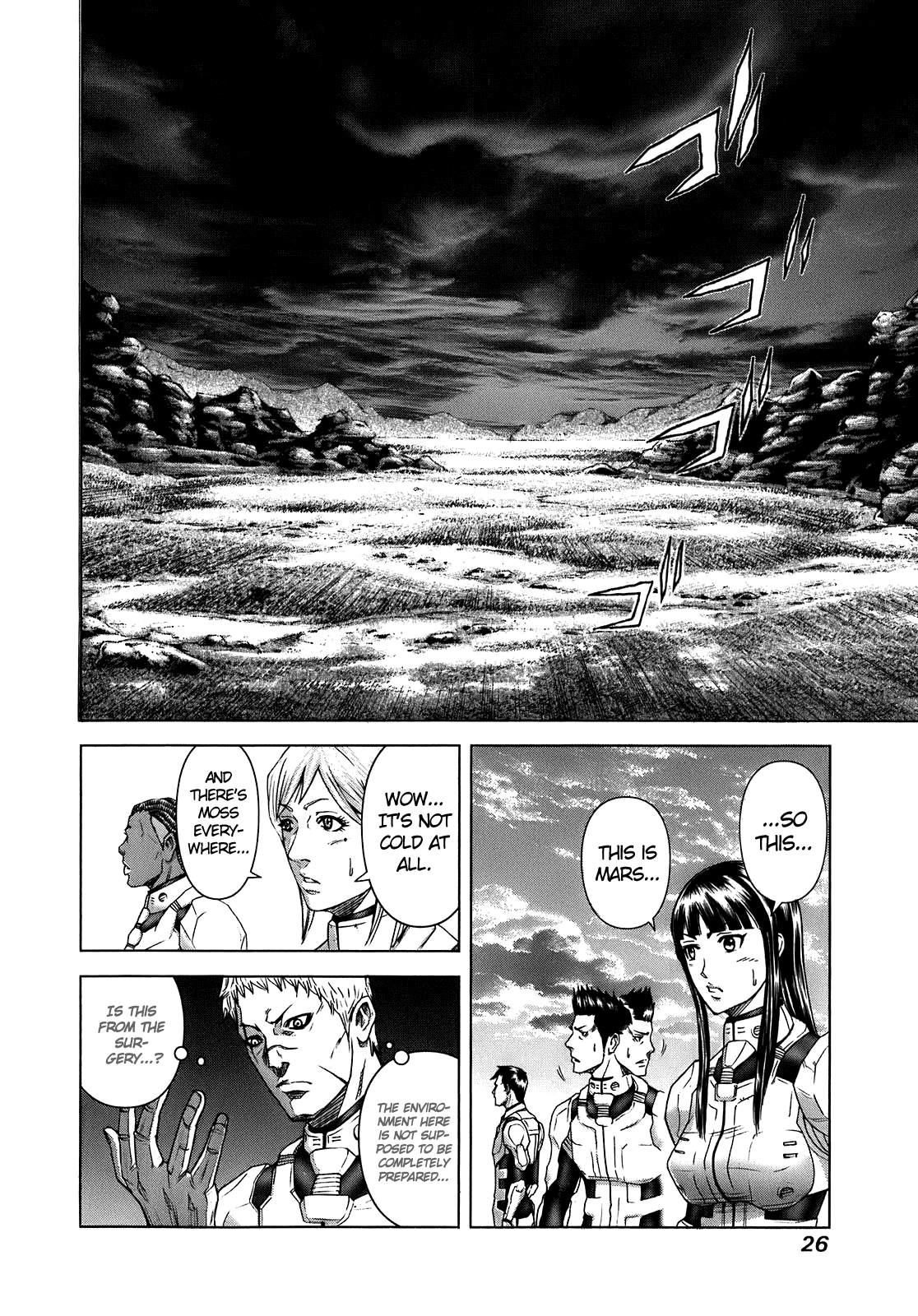 Terra Formars Encounters with the known 第28页