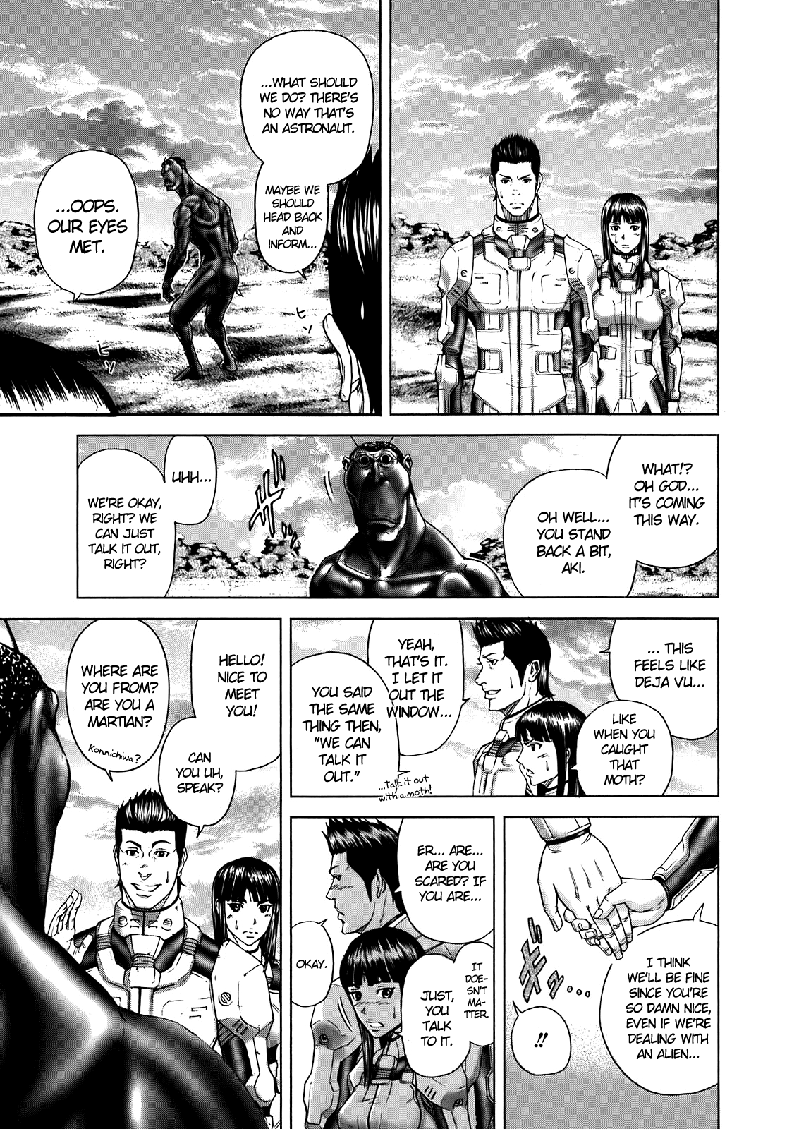 Terra Formars Encounters with the known 第32页
