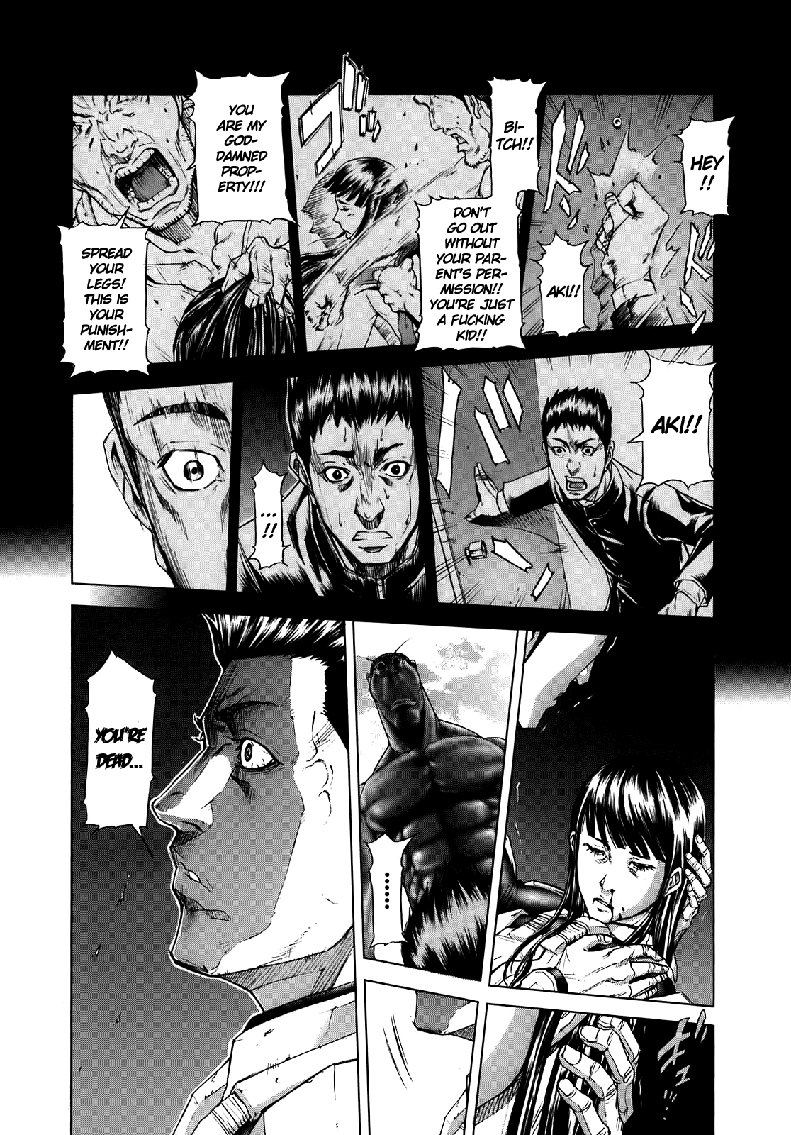 Terra Formars Encounters with the known 第34页