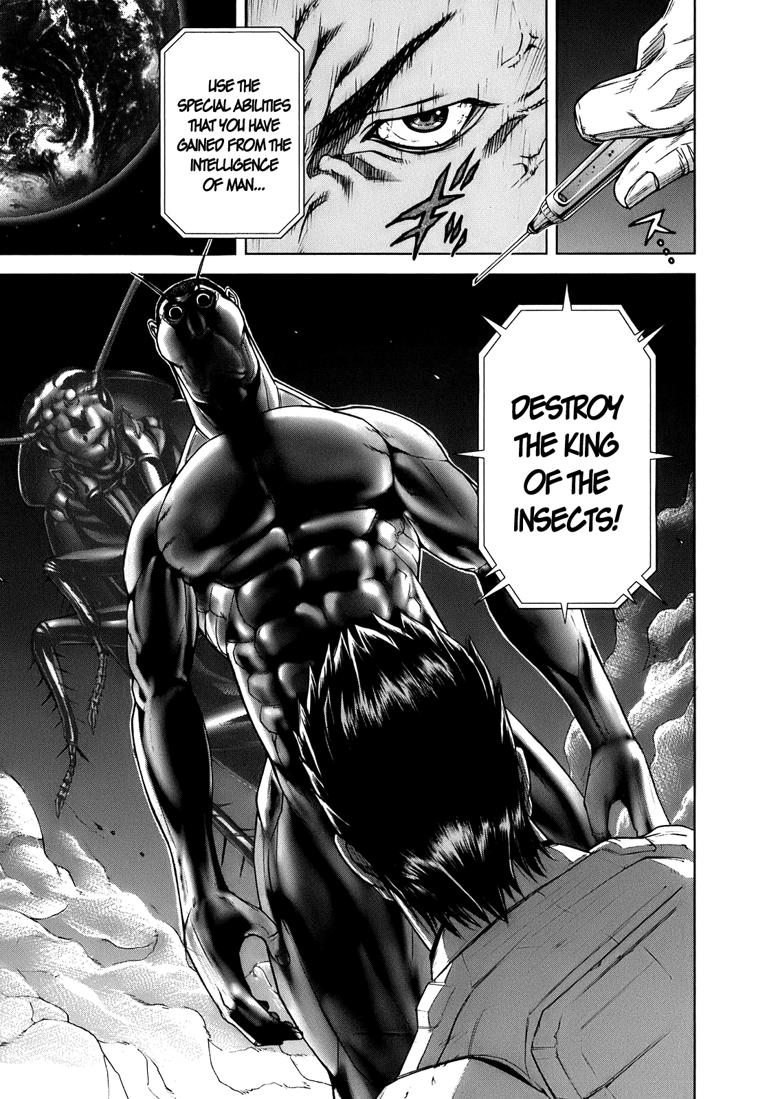 Terra Formars Encounters with the known 第39页