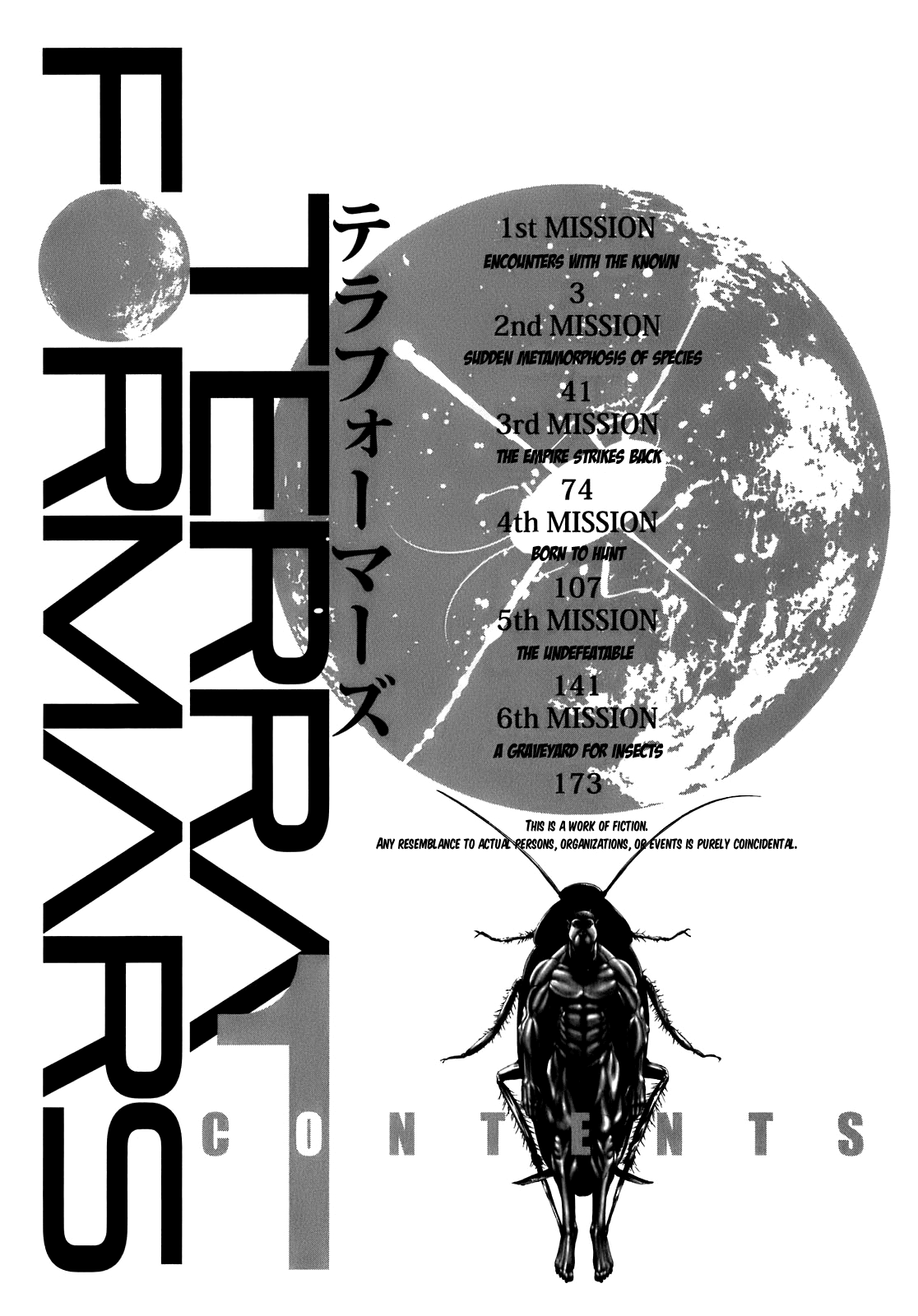 Terra Formars Encounters with the known 第6页