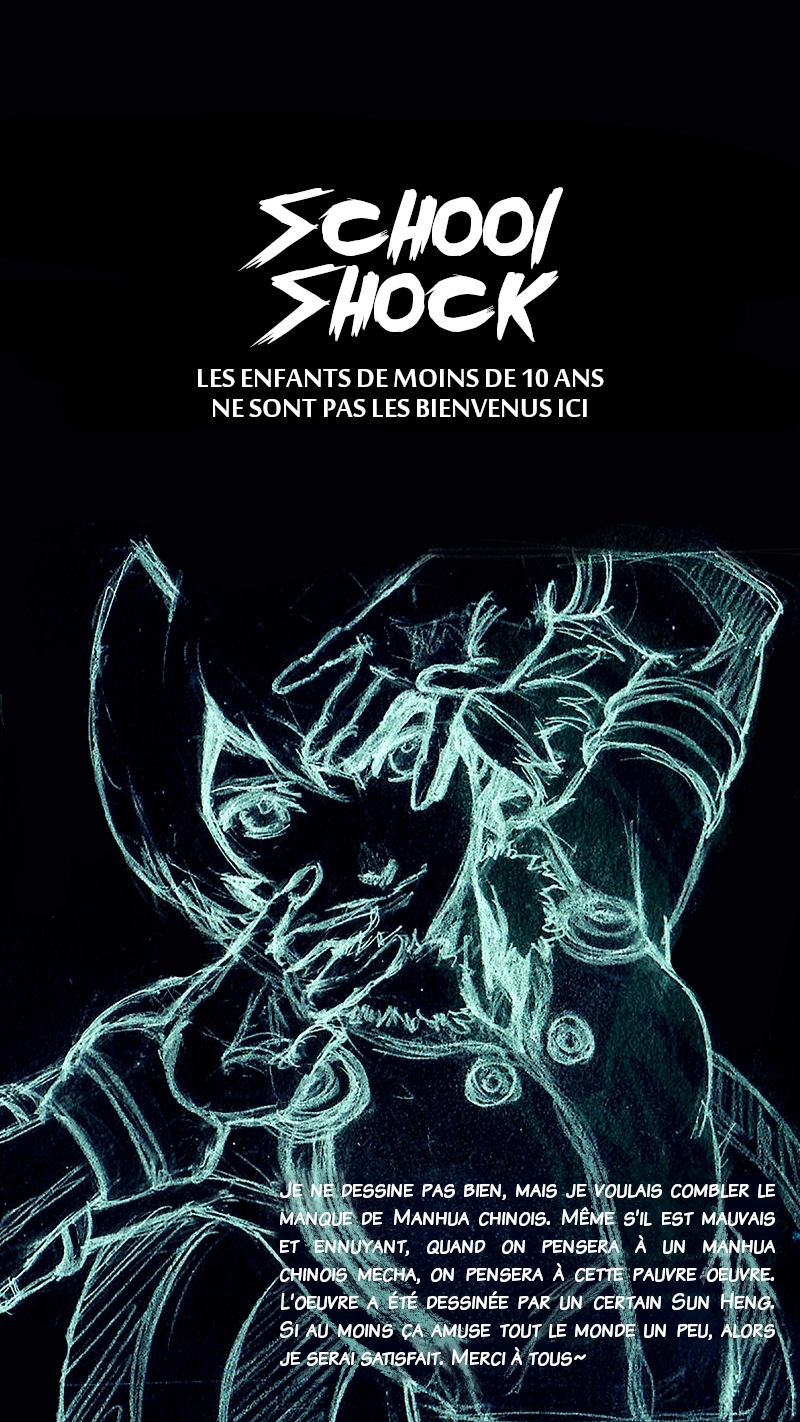 School Shock Mission 1 : La descente de l'ange pt.1 第2页