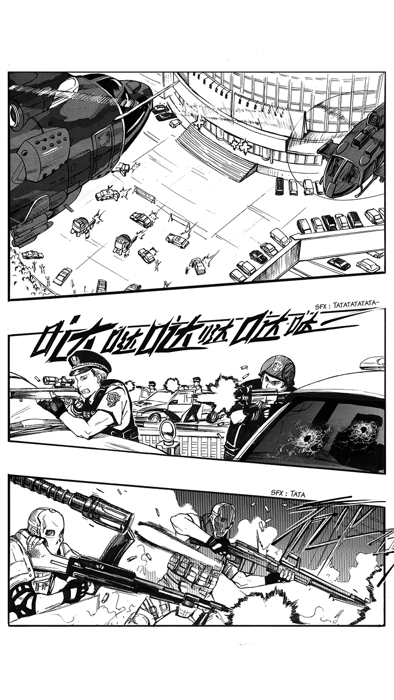 School Shock Mission 1 : La descente de l'ange pt.1 第28页
