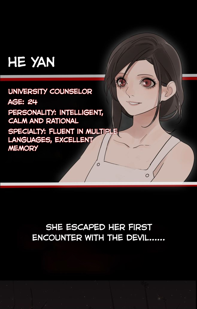 Who Is the Prey? Preview 第13页