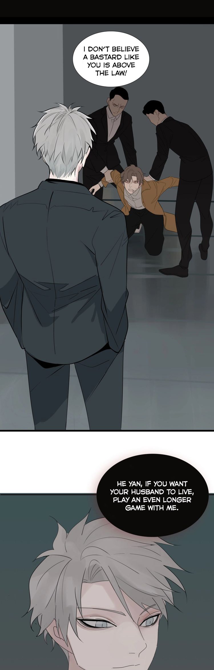Who Is the Prey? Preview 第22页