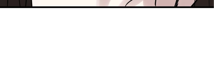 Who Is the Prey? Preview 第35页