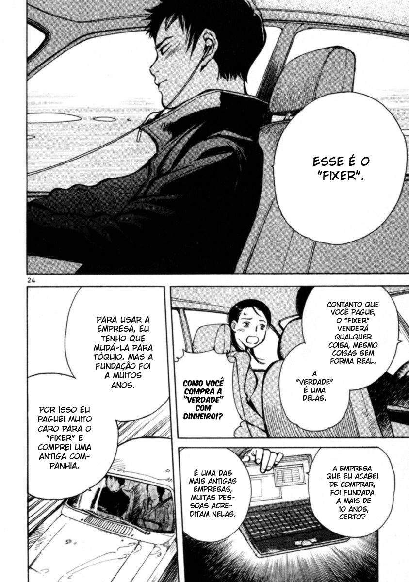 Kurosagi: The Black Swindler A Fraude da Companhia de Financiamento (Primeira Parte) 第27页