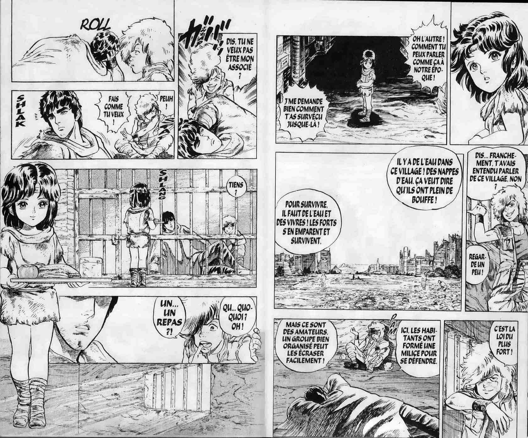 Hokuto no Ken Le cri du cœur 第14页