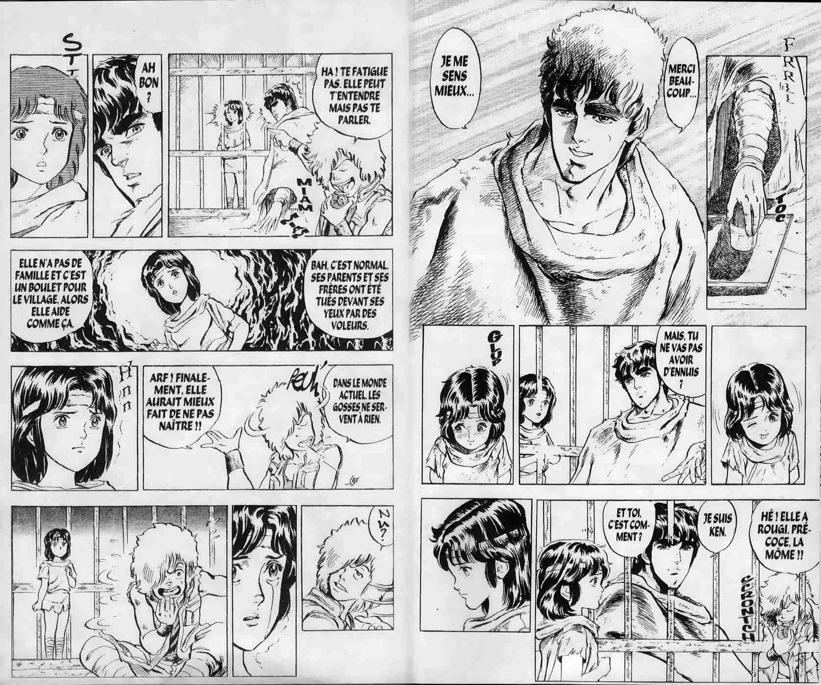 Hokuto no Ken Le cri du cœur 第15页
