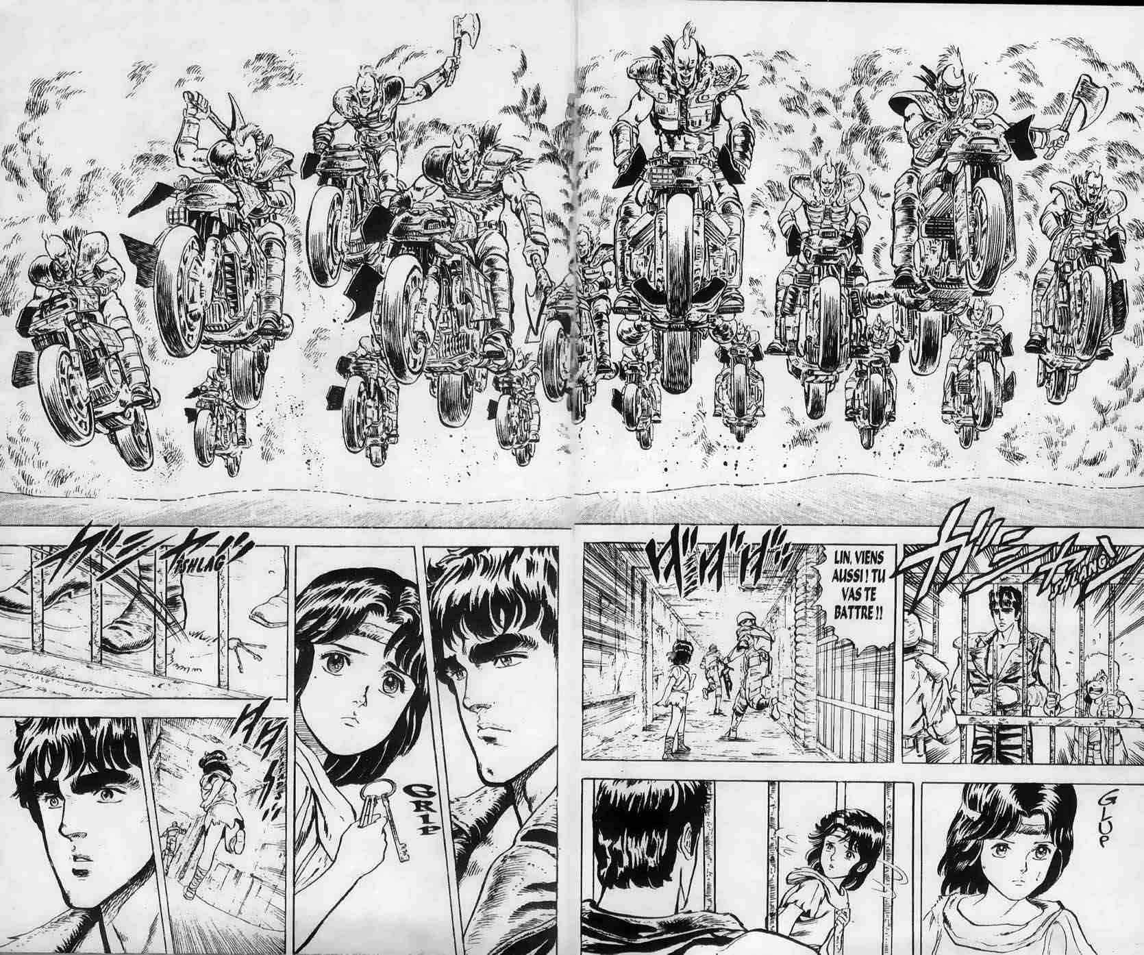 Hokuto no Ken Le cri du cœur 第18页