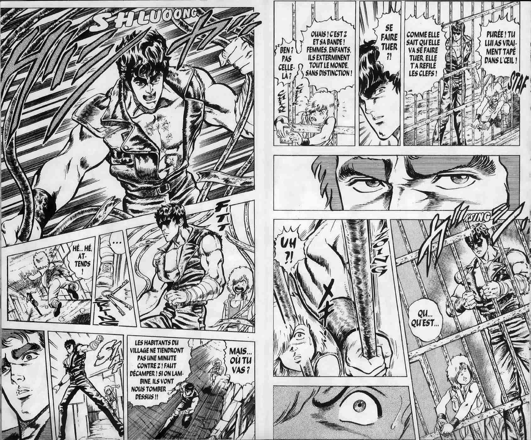 Hokuto no Ken Le cri du cœur 第19页