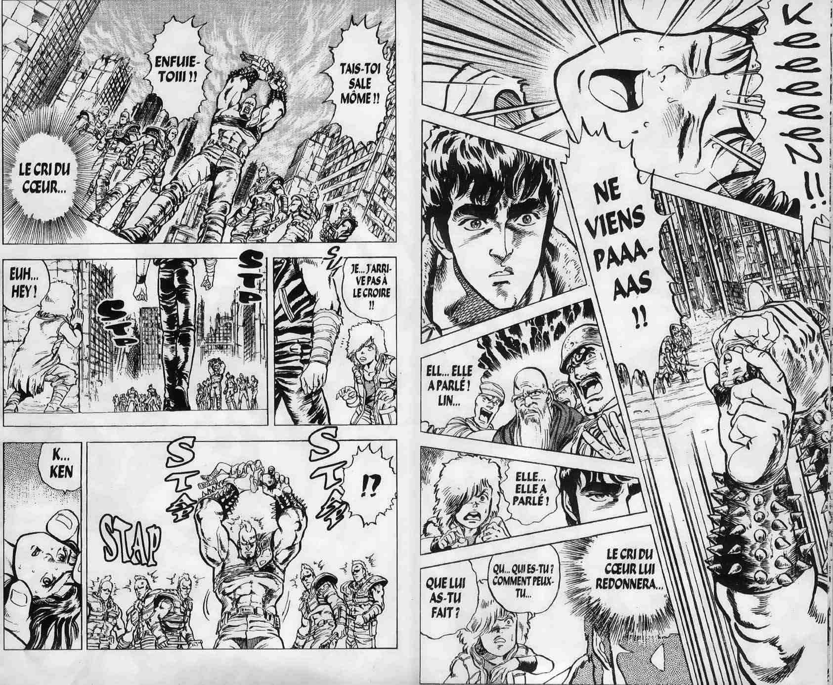 Hokuto no Ken Le cri du cœur 第21页