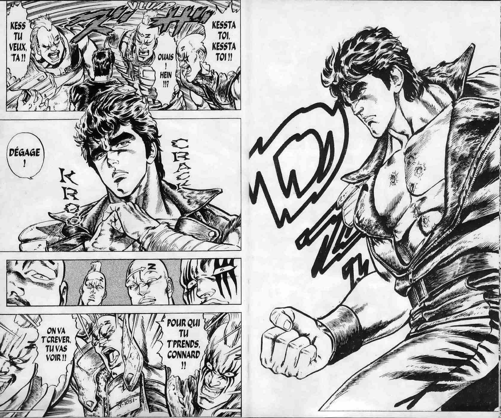 Hokuto no Ken Le cri du cœur 第22页