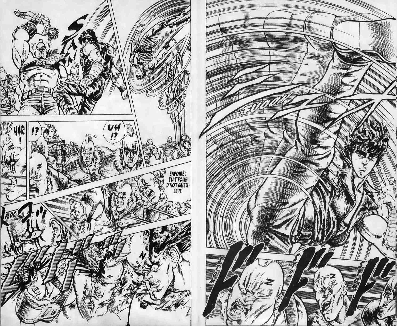 Hokuto no Ken Le cri du cœur 第23页