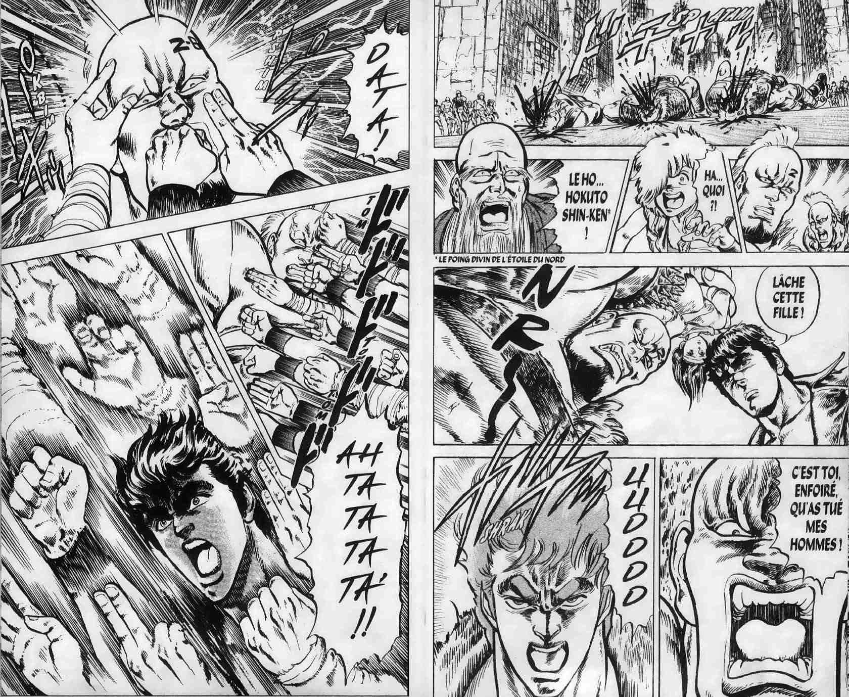 Hokuto no Ken Le cri du cœur 第24页