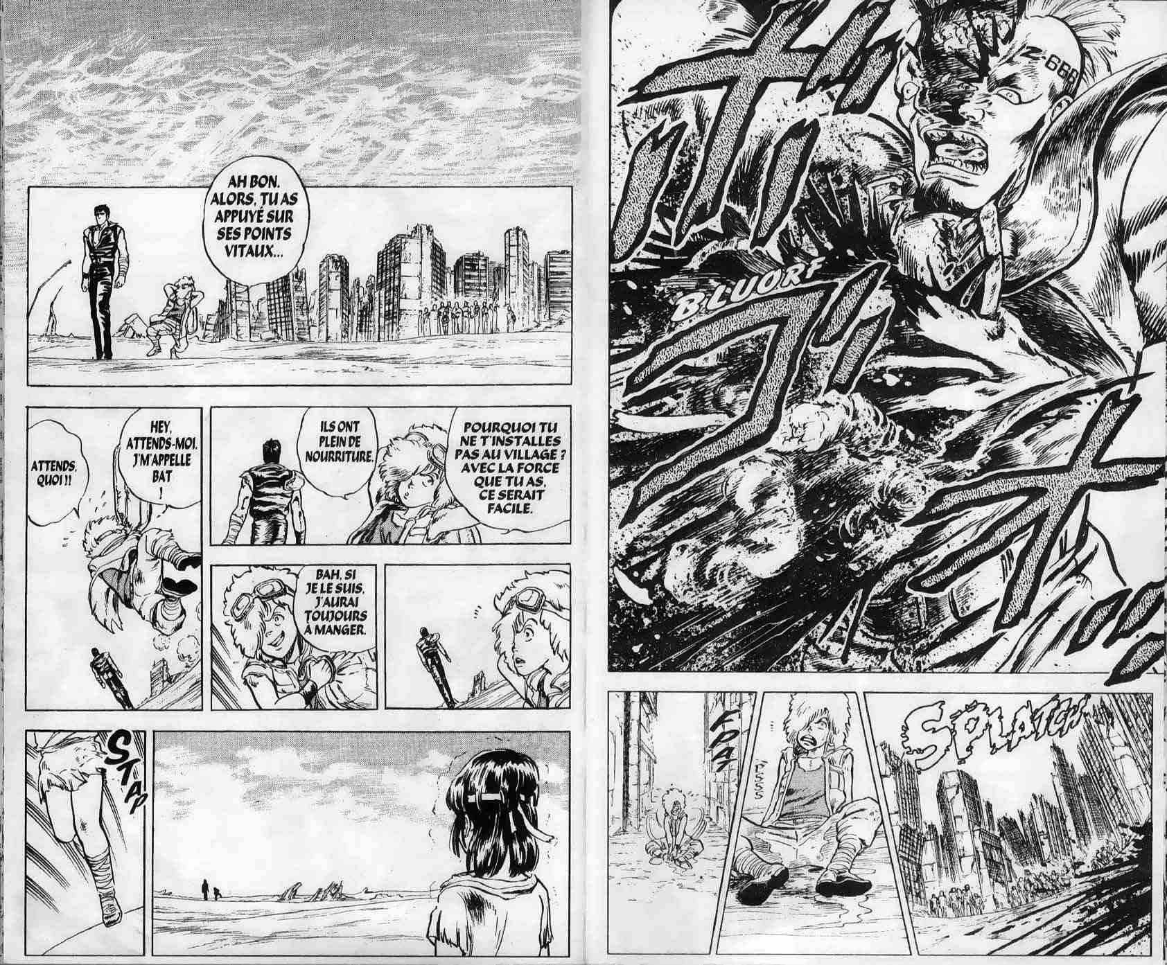 Hokuto no Ken Le cri du cœur 第26页