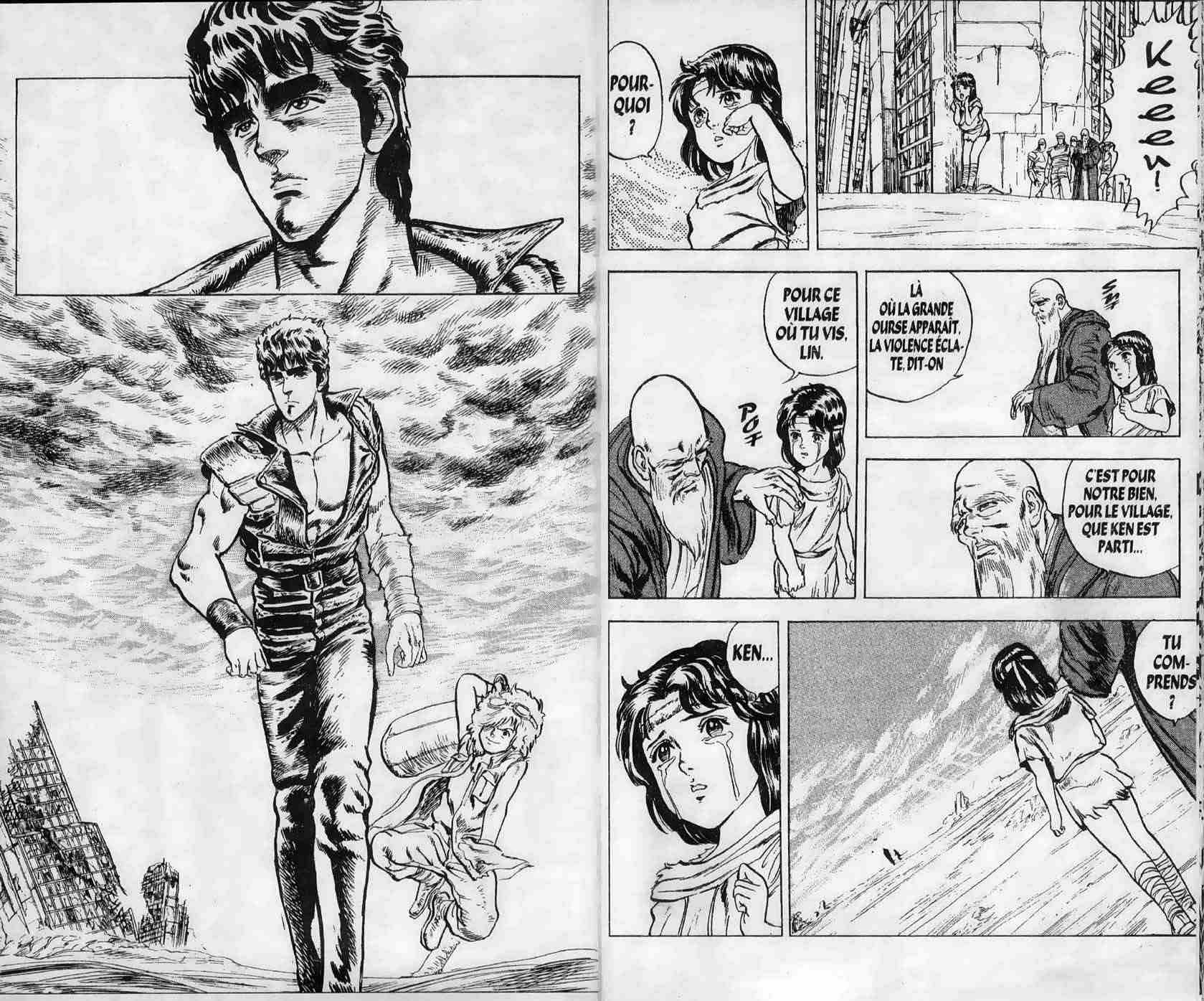 Hokuto no Ken Le cri du cœur 第27页
