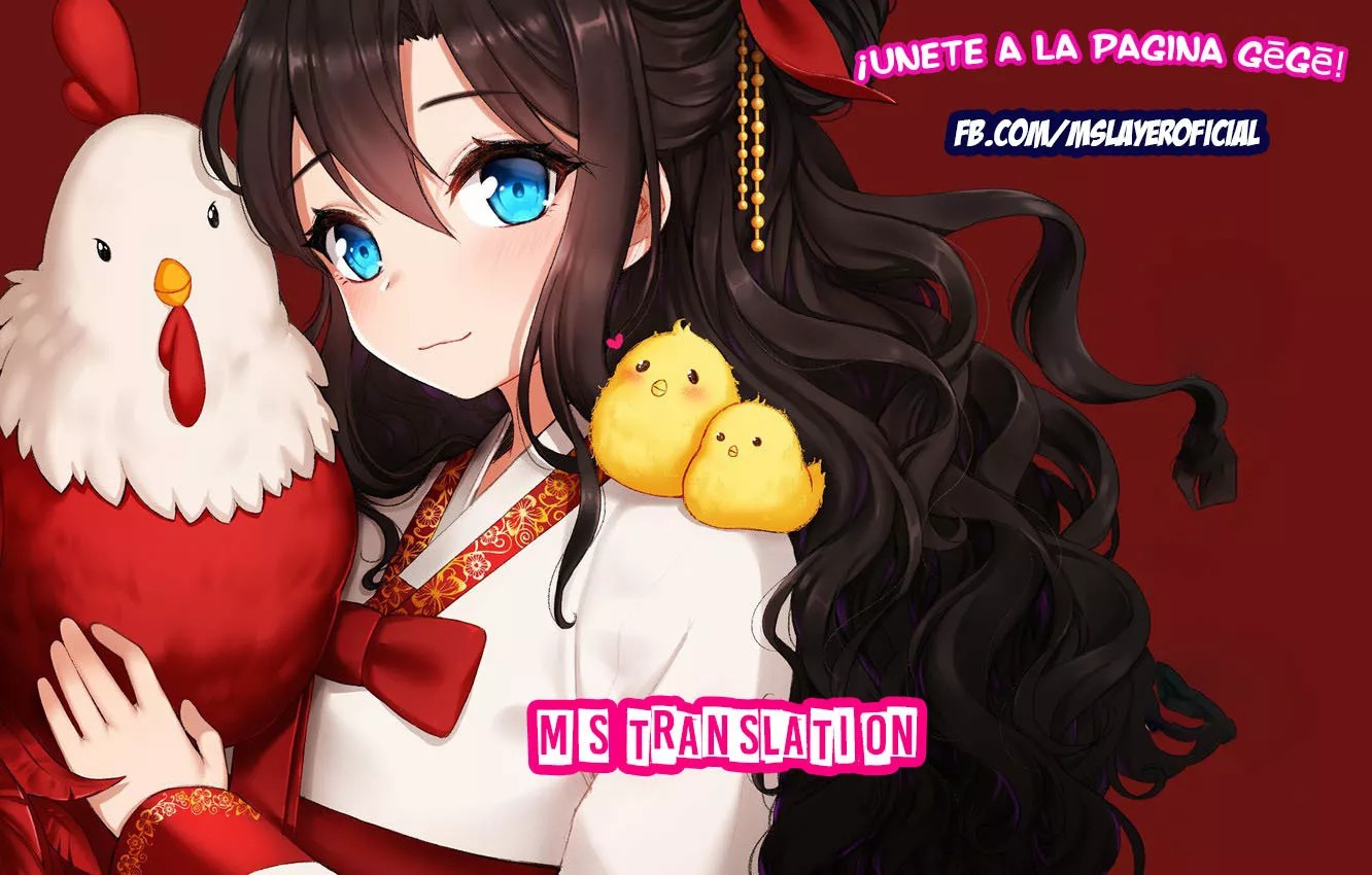 Martial Arts Reigns Ch. 2 第37页