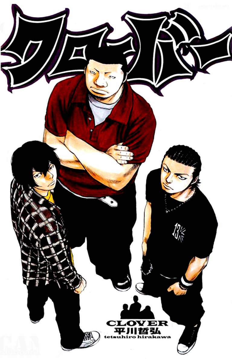 Clover HAYATO Y TOMOKI 第2页