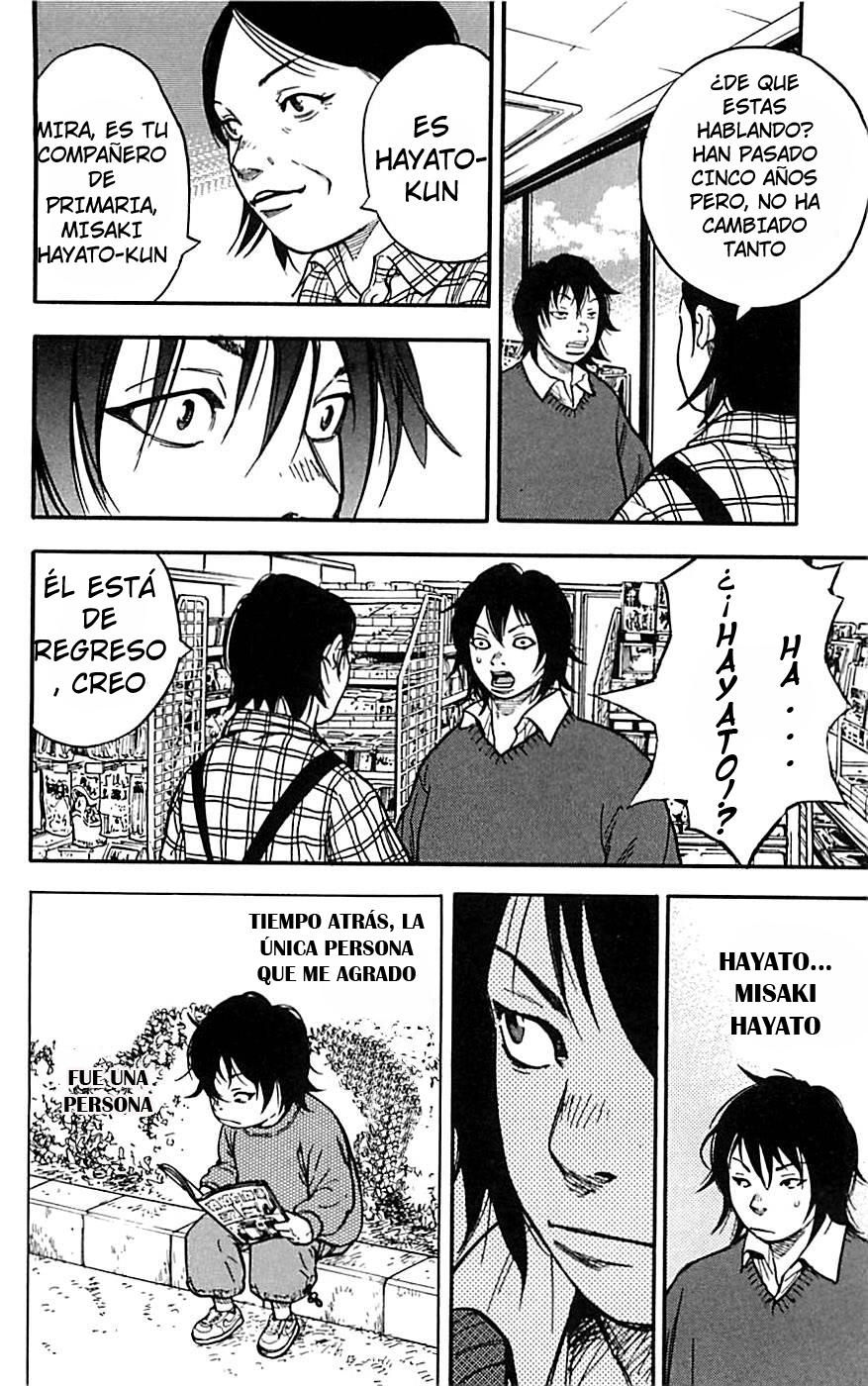Clover HAYATO Y TOMOKI 第23页