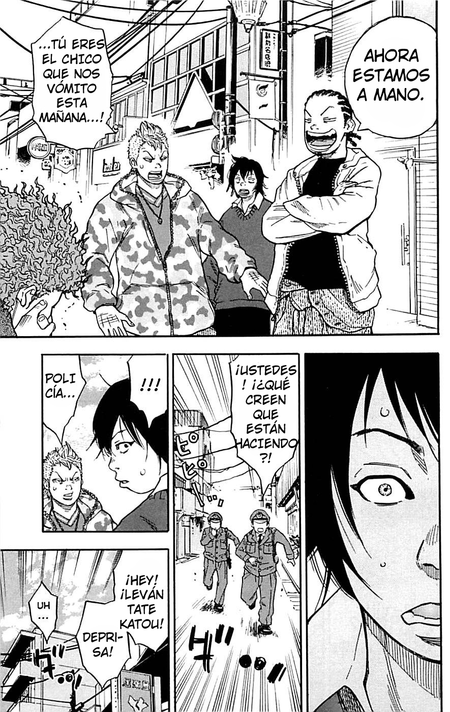 Clover HAYATO Y TOMOKI 第32页