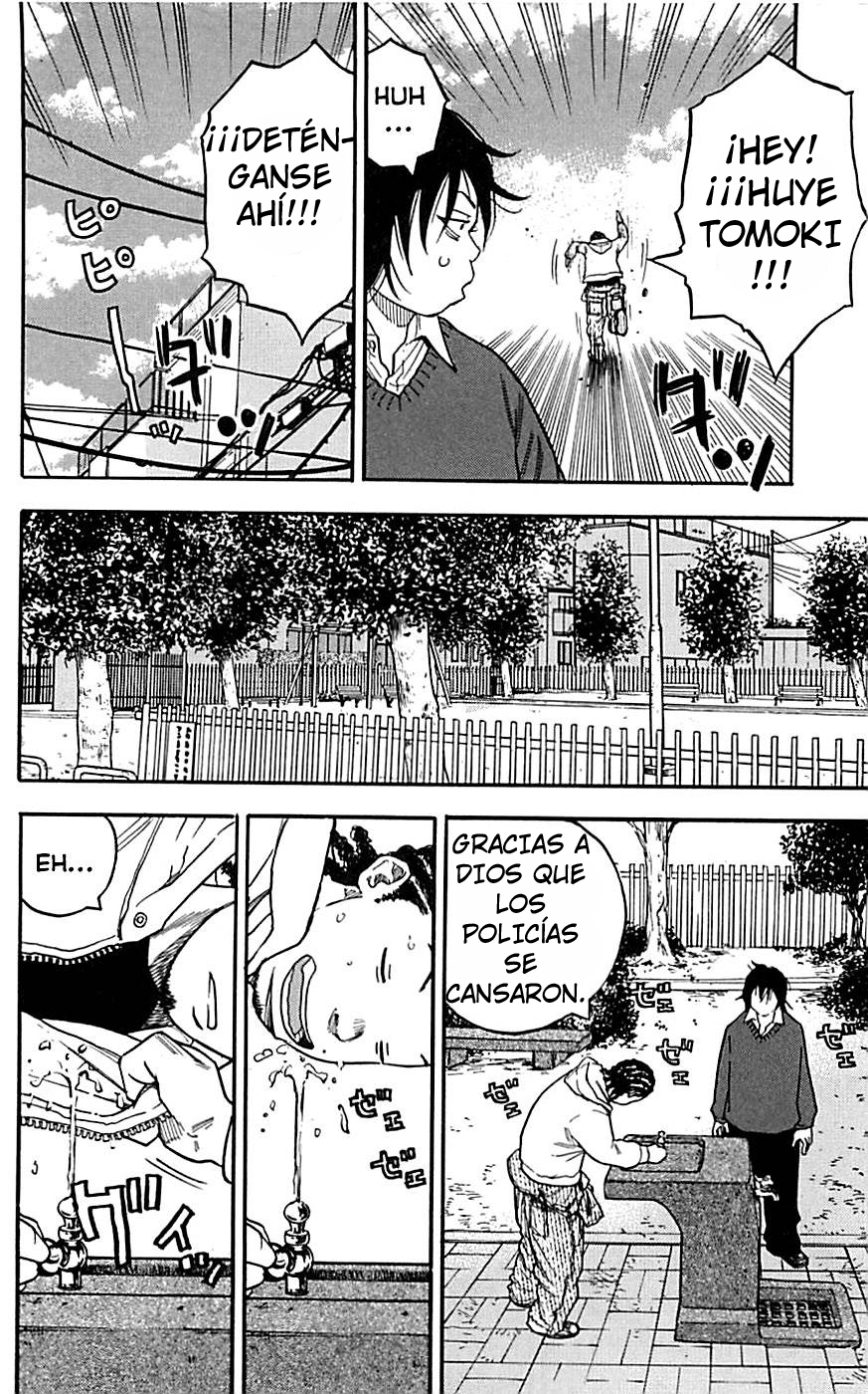 Clover HAYATO Y TOMOKI 第33页