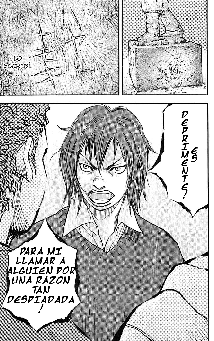 Clover HAYATO Y TOMOKI 第44页