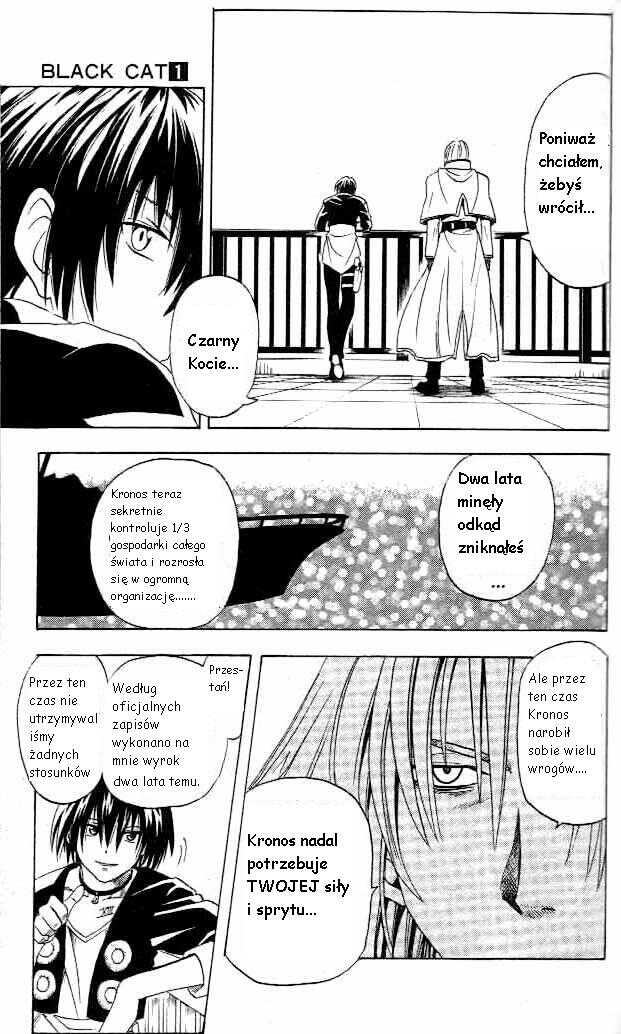 Black Cat Posłaniec z Kronos 第17页