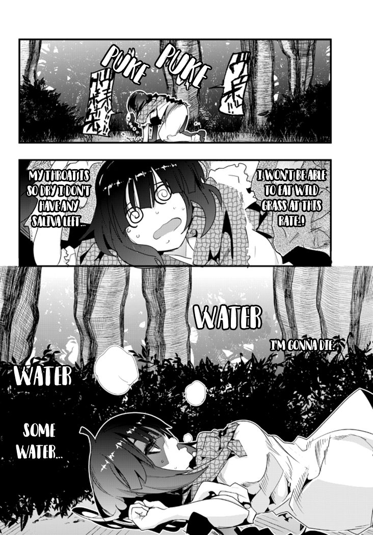 Yoku Wakaranai Keredo Isekai ni Tensei Shiteita You Desu I was a middle-aged man! 第29页