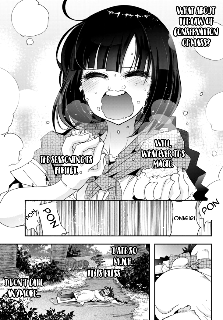 Yoku Wakaranai Keredo Isekai ni Tensei Shiteita You Desu I was a middle-aged man! 第38页