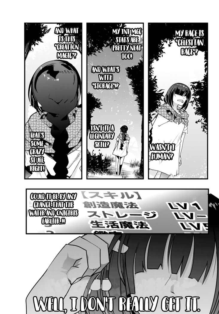 Yoku Wakaranai Keredo Isekai ni Tensei Shiteita You Desu I was a middle-aged man! 第42页