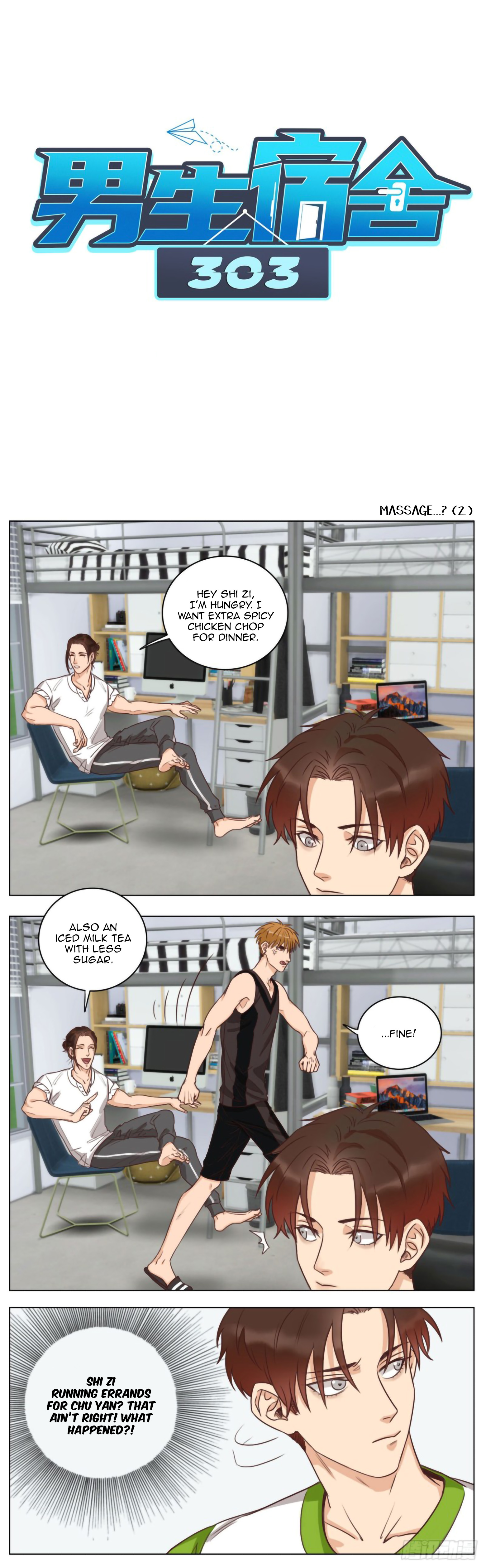 Boy's Dormitory 303 Ch. 2 第4页