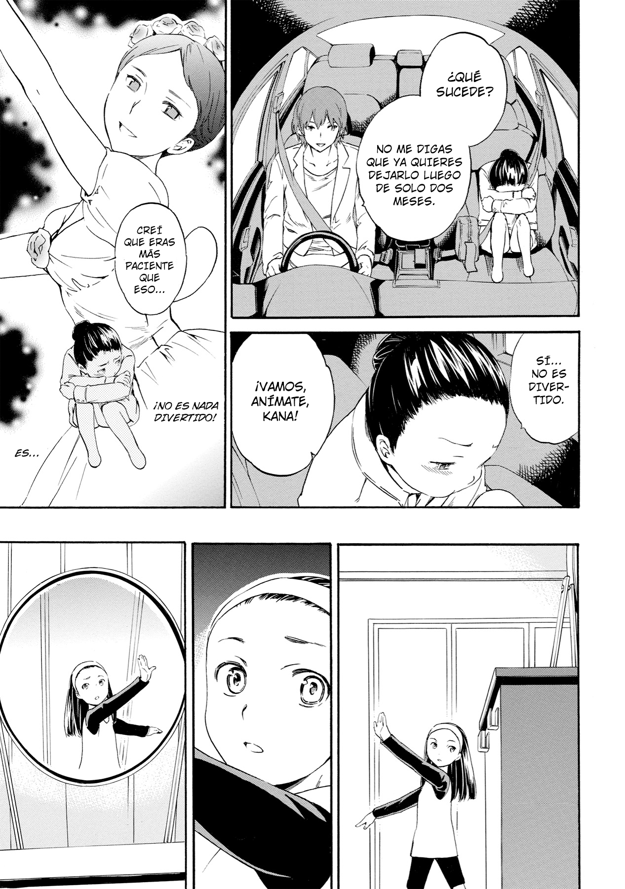 Kenrantaru Grande Scène Se levanta el telón 第14页