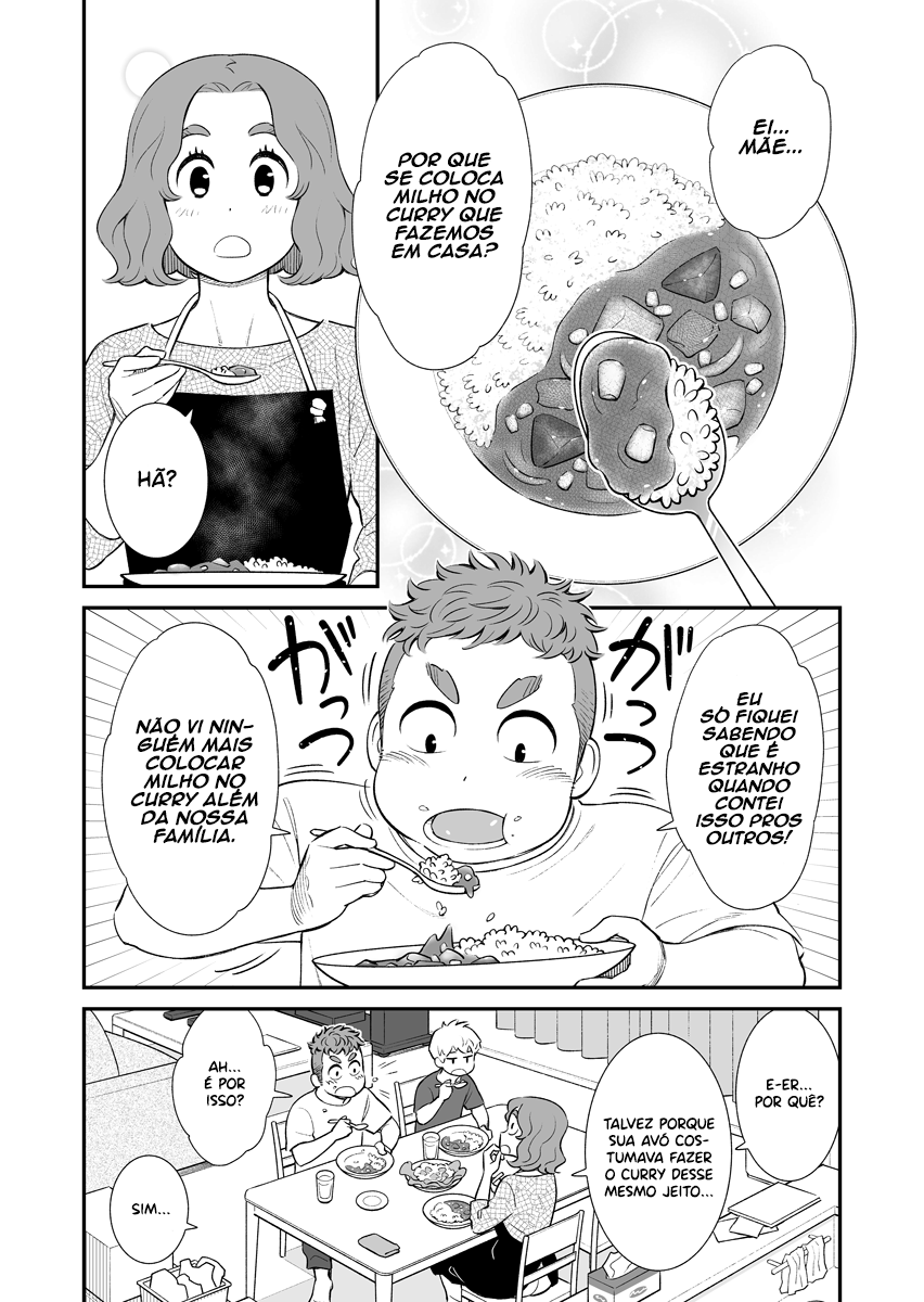 Uchi no Musuko wa Tabun Gay Comida da mamãe 第2页