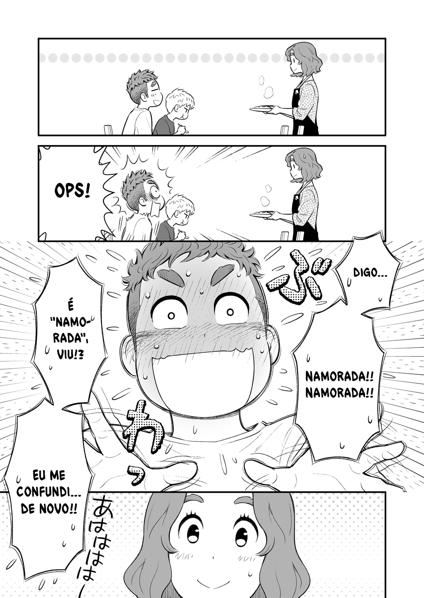 Uchi no Musuko wa Tabun Gay Comida da mamãe 第4页