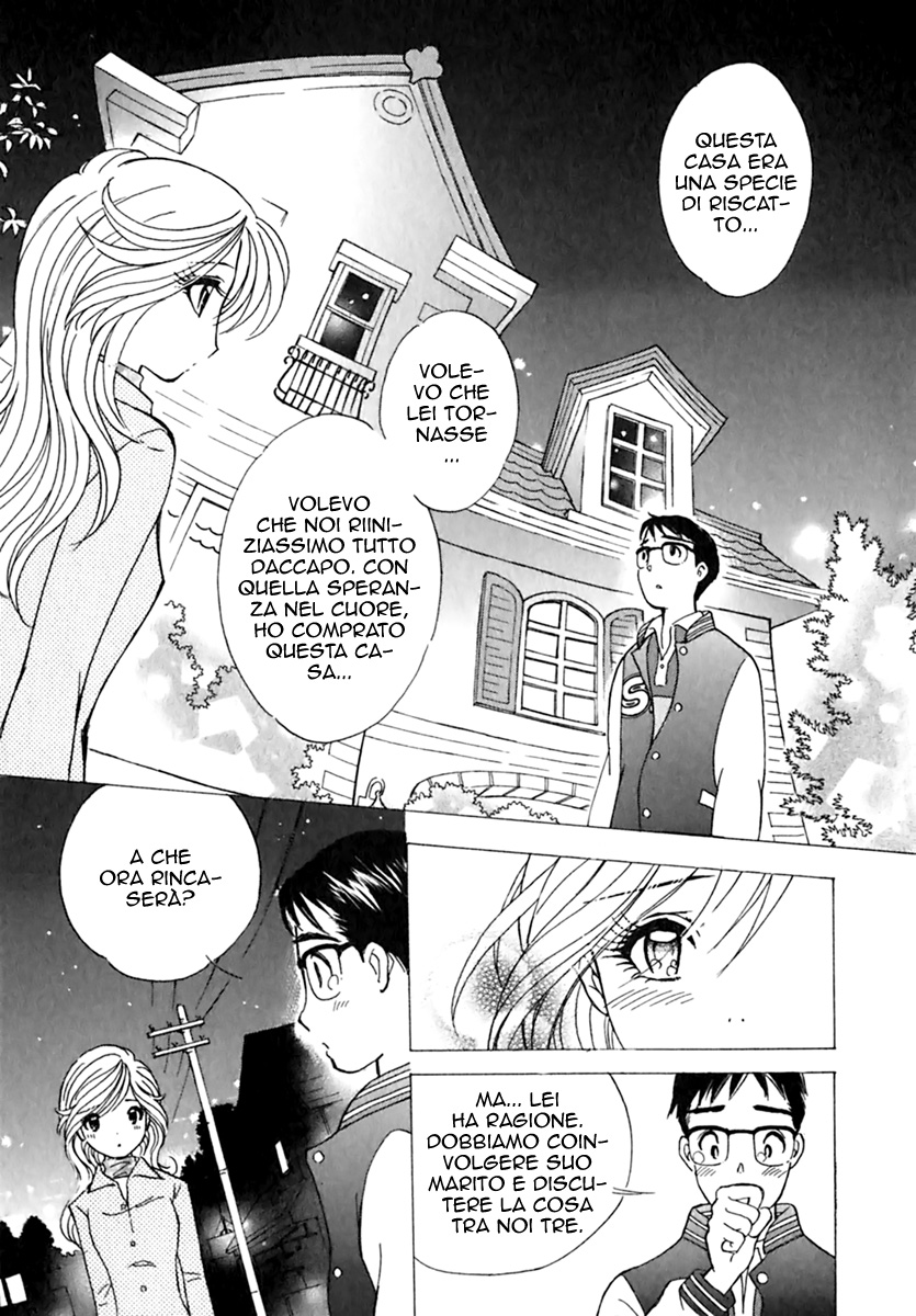 Orange Yane no Chiisana Ie Rispettive circostanze 第11页