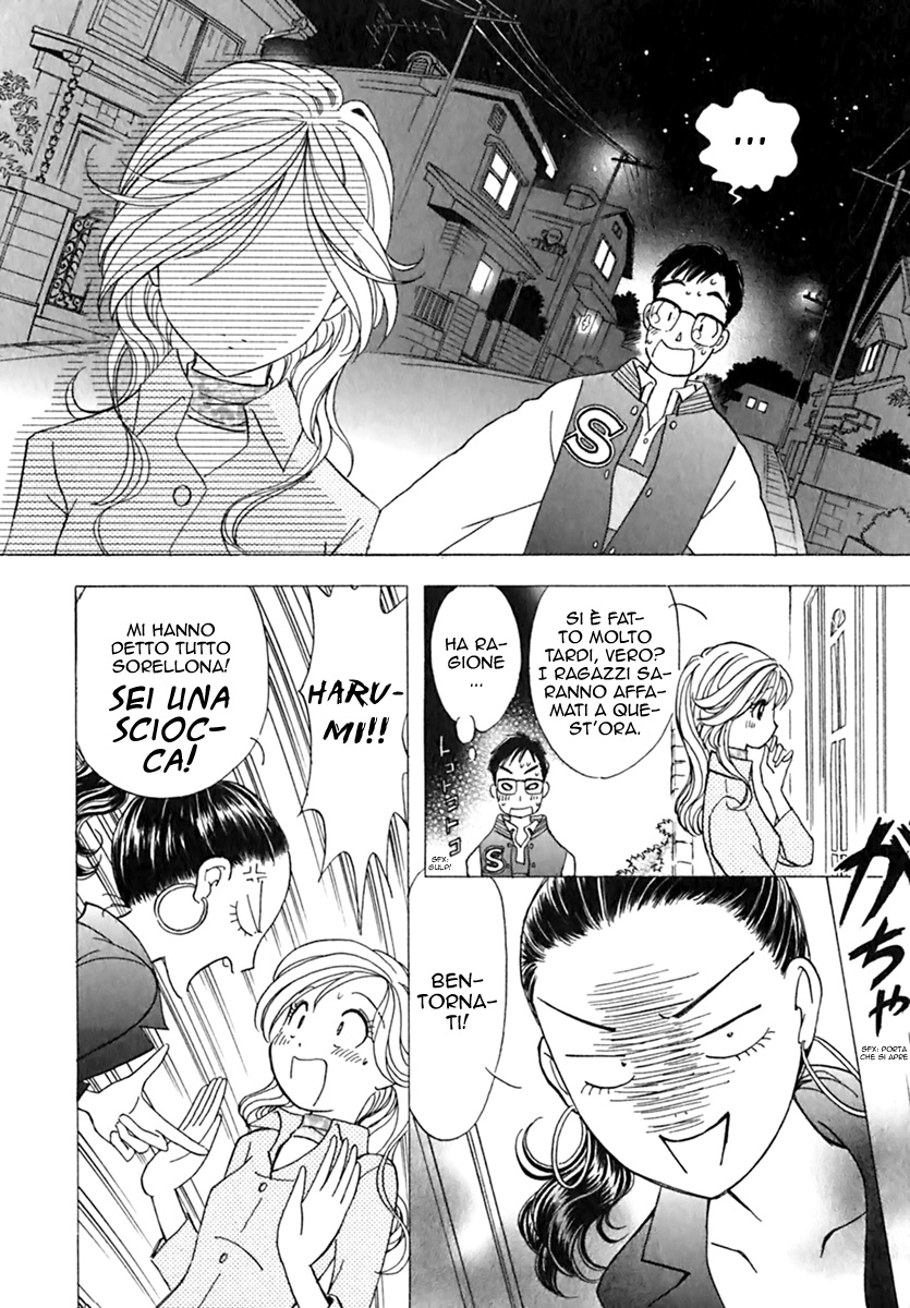 Orange Yane no Chiisana Ie Rispettive circostanze 第13页