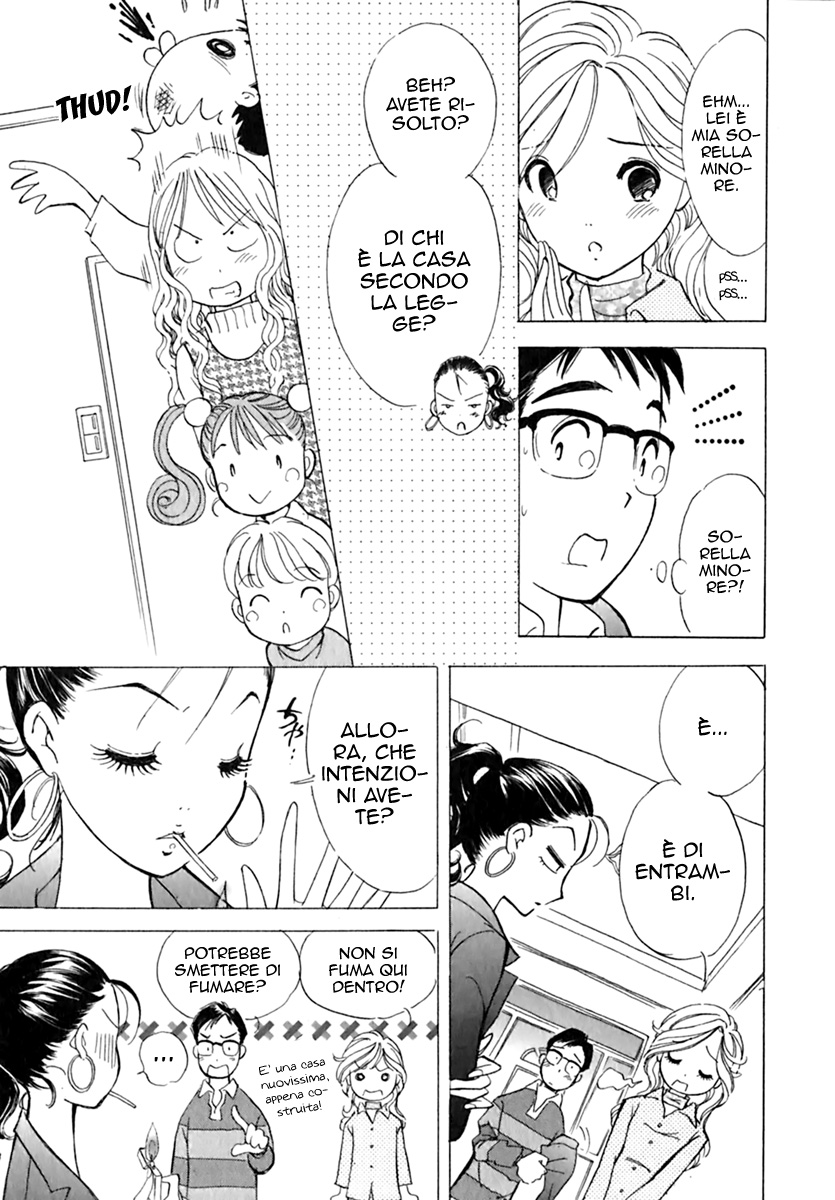 Orange Yane no Chiisana Ie Rispettive circostanze 第14页