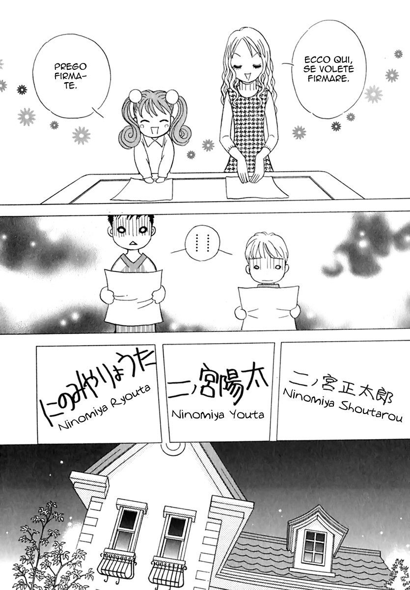 Orange Yane no Chiisana Ie Rispettive circostanze 第21页