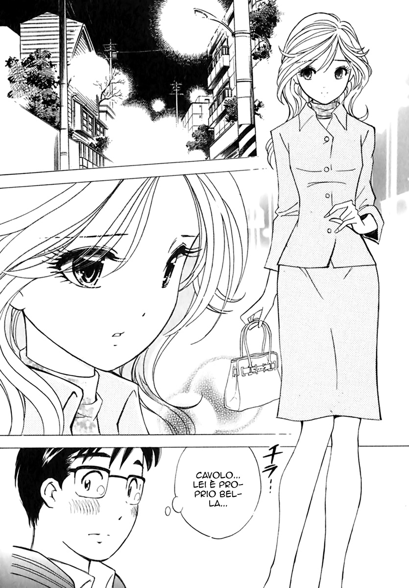 Orange Yane no Chiisana Ie Rispettive circostanze 第8页