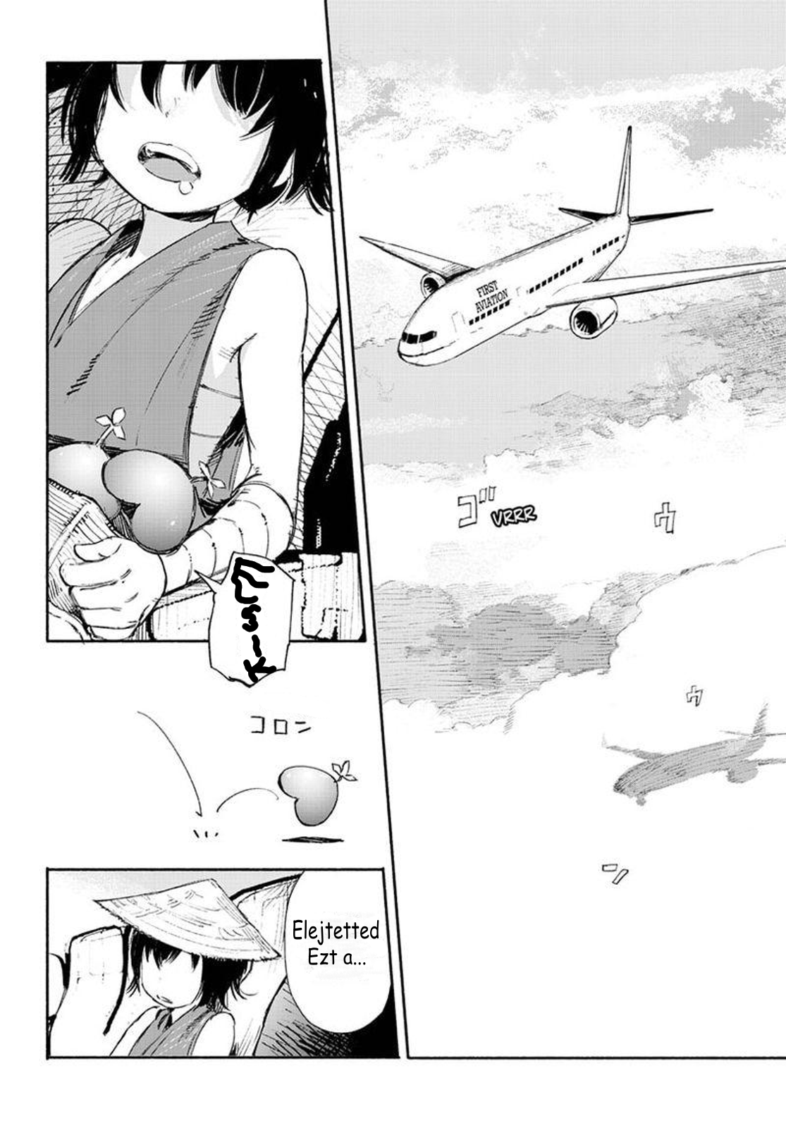 Choujin X Íme, az ember. 第2页