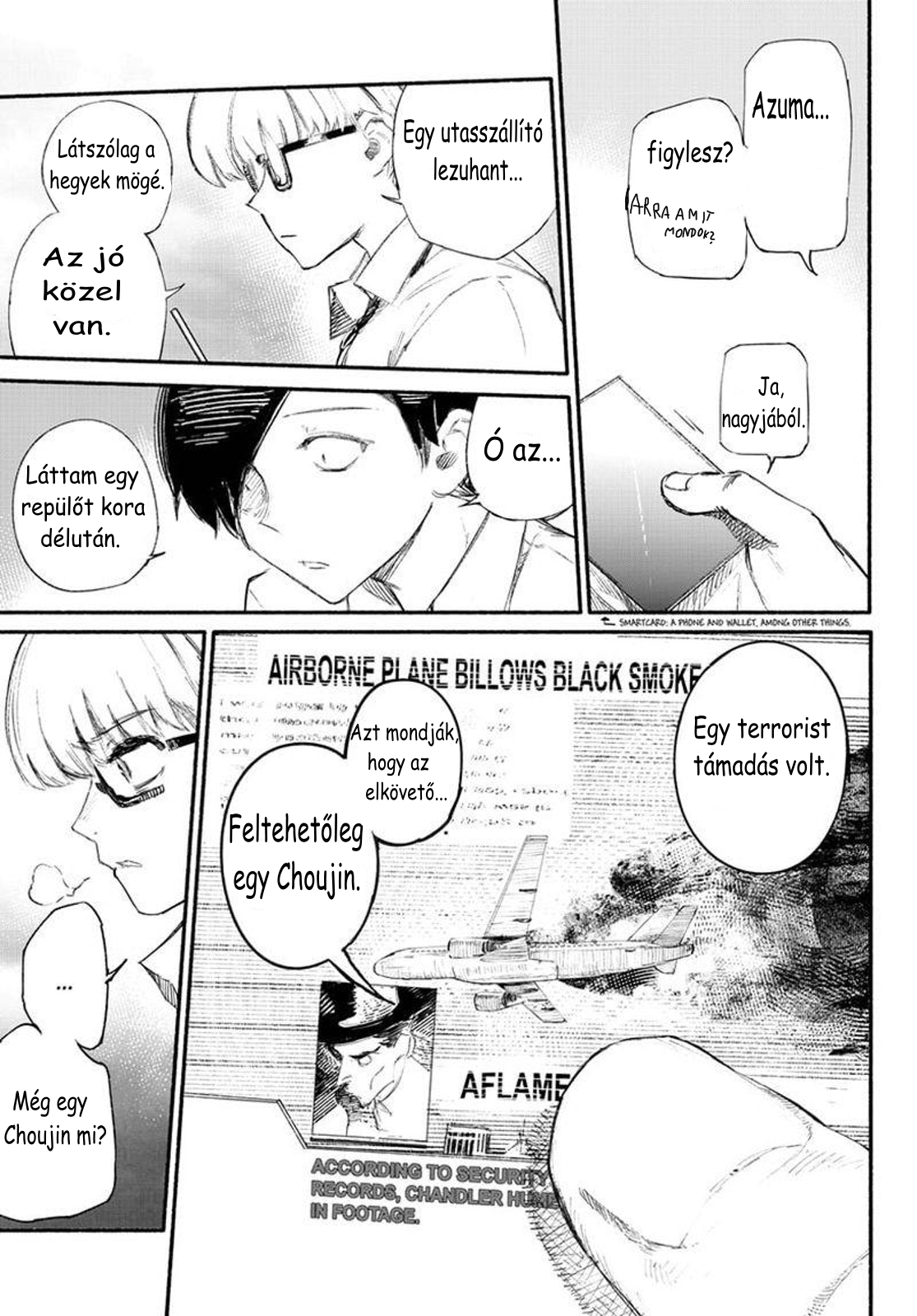 Choujin X Íme, az ember. 第19页