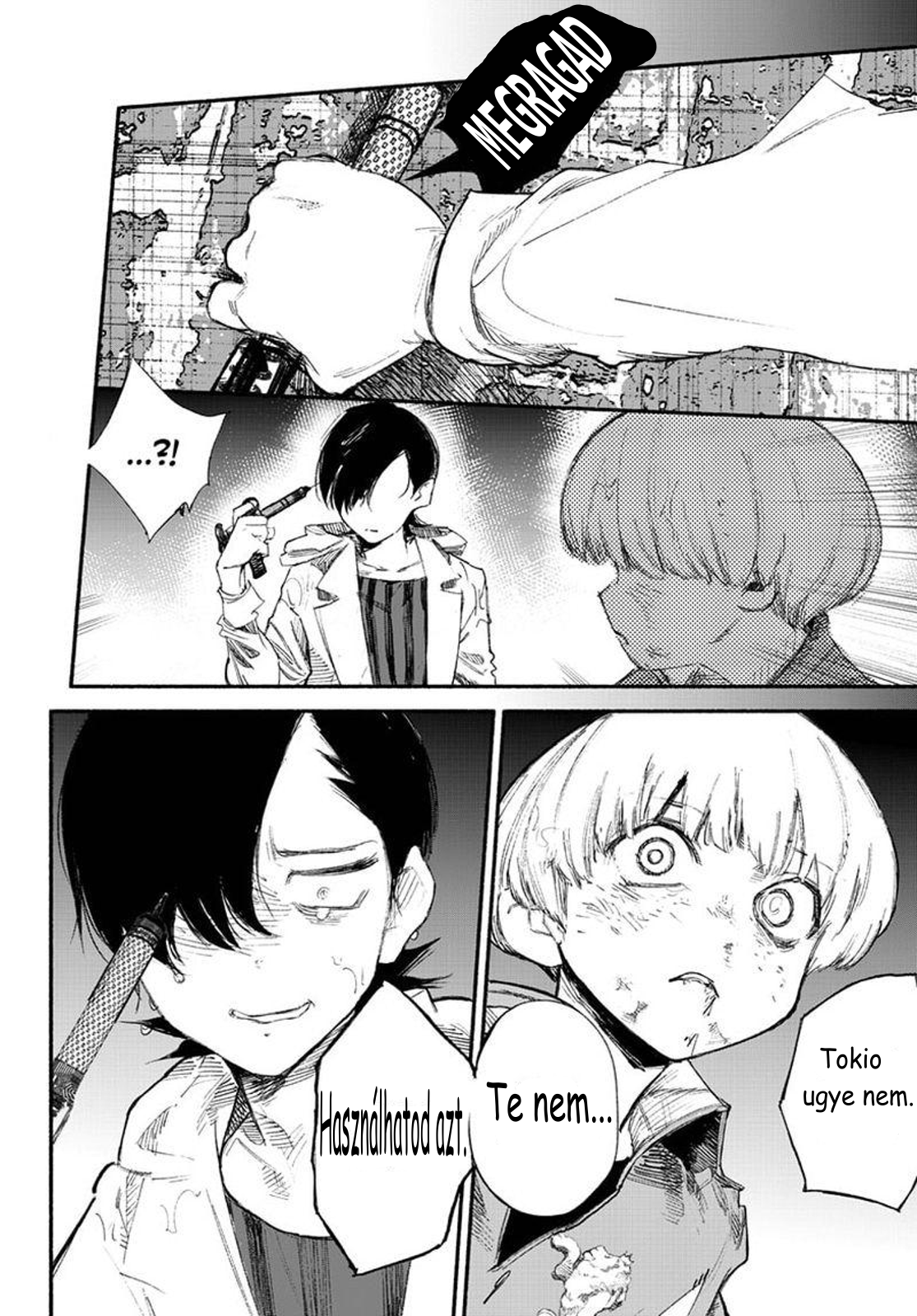 Choujin X Íme, az ember. 第56页