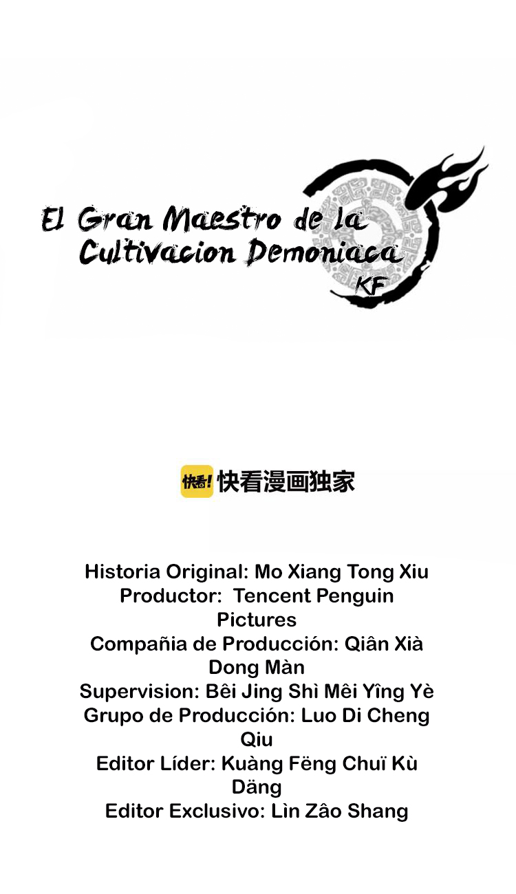 Módào Zǔshī Ch. 1 第2页