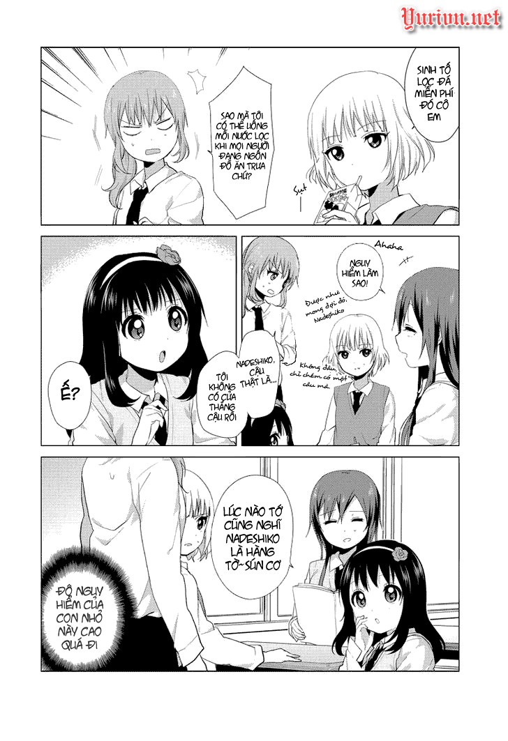 Oomuro-ke Ch. 3 第3页