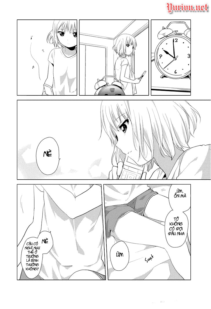 Oomuro-ke Ch. 3 第5页
