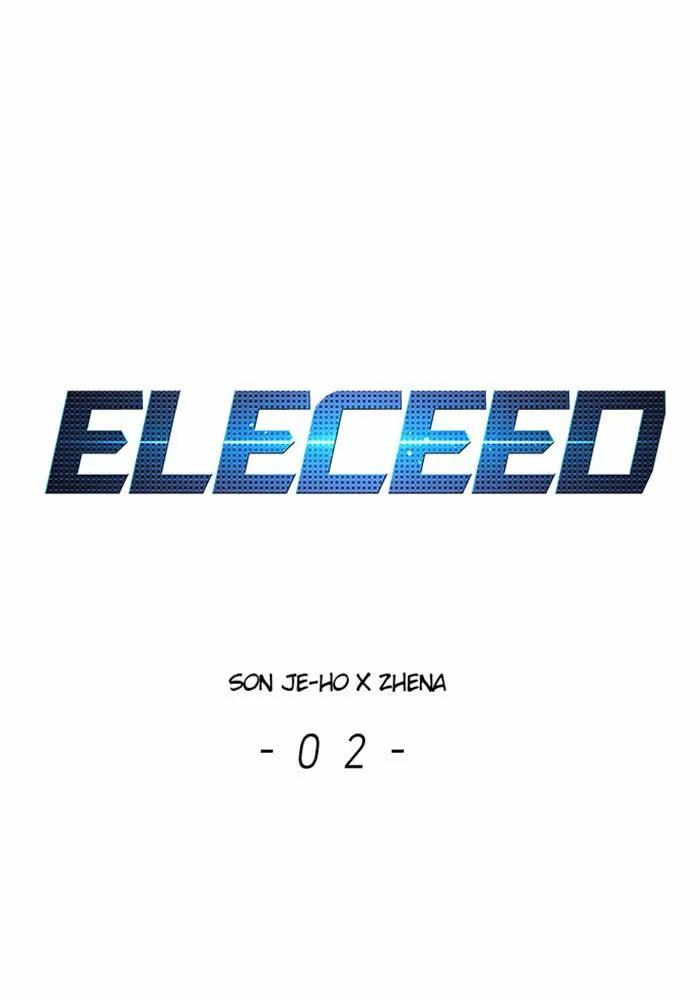 Eleceed Ch. 2 第1页