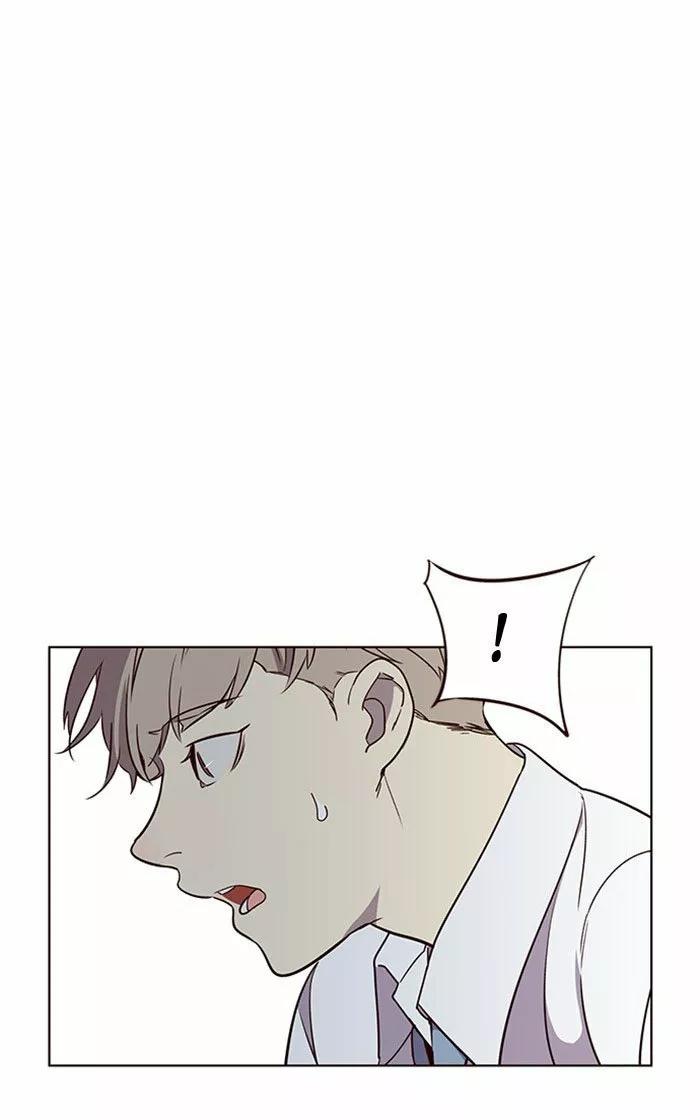 Eleceed Ch. 2 第2页
