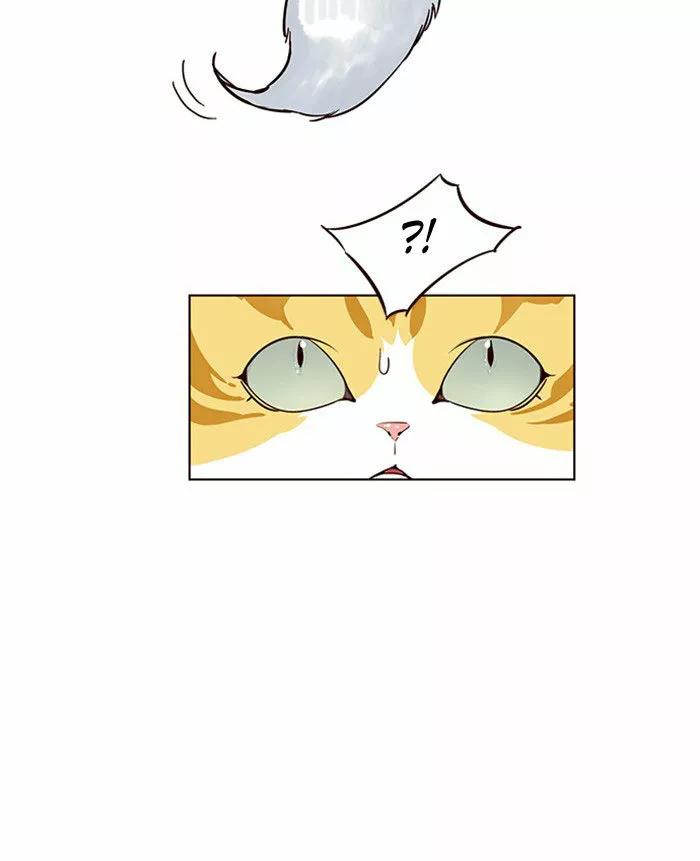Eleceed Ch. 2 第71页